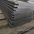 ASTM A537 Class1 Class2 Pressure Vessel Steel Plate